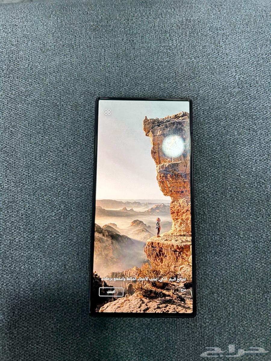 ريد ماجيك 864372038033026110