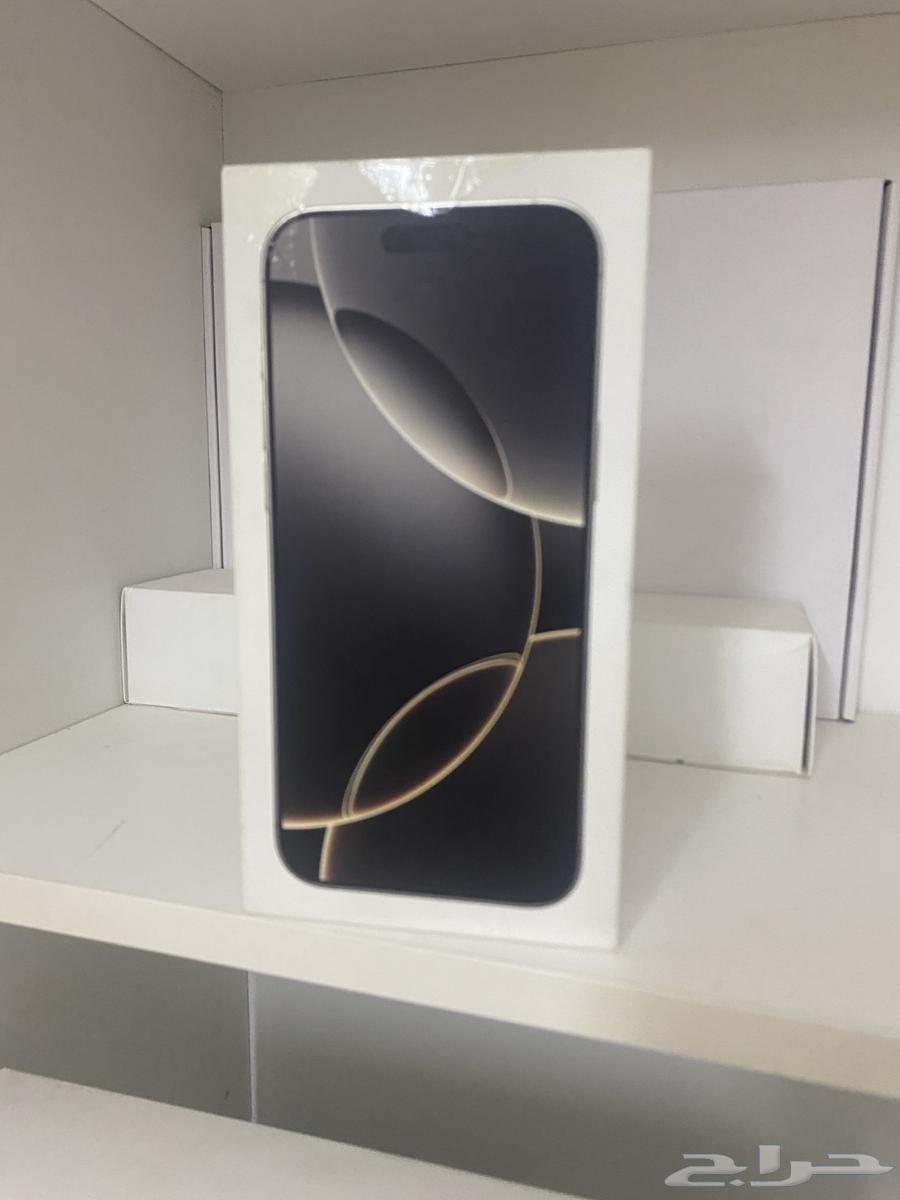 جوال ايفون برو ماكس 1664365557545345113
