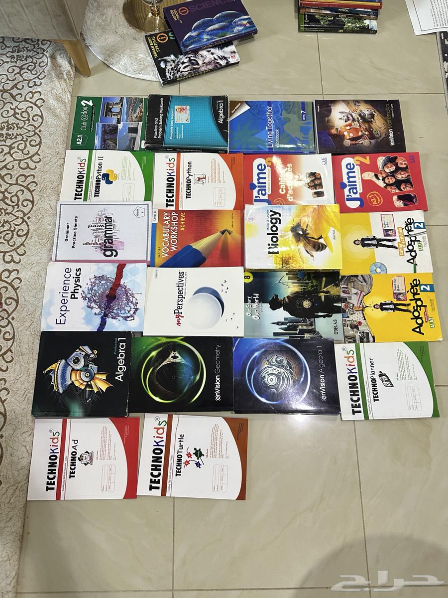 كتب مدارس انترناشونال منهج امريكي استعمال نظيف64369382026754110