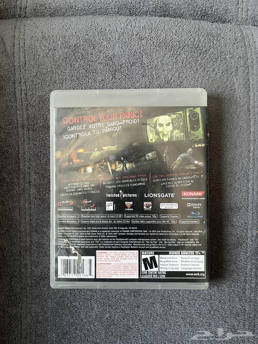 SAW Game64369126280323111