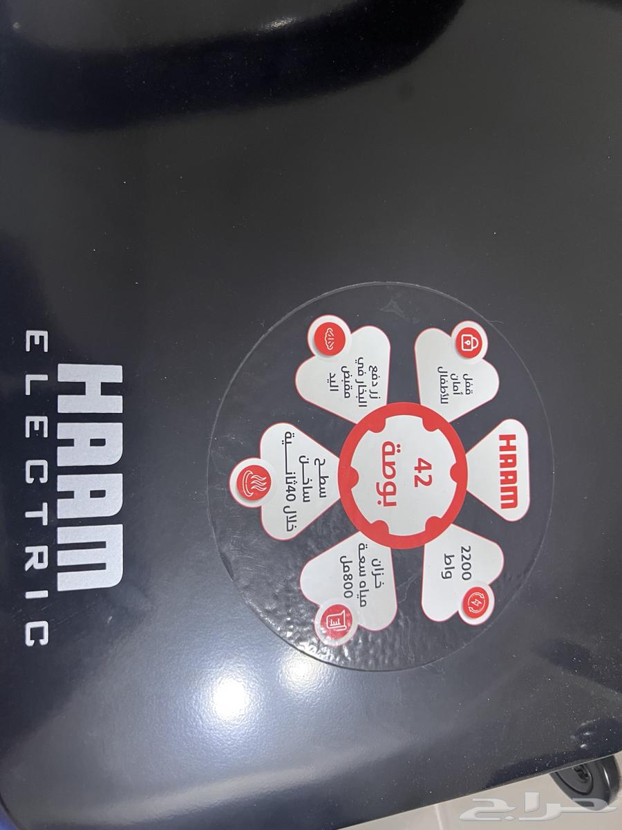 كواية بخار كبيرة مقاس 42 بوصة64373034300163111