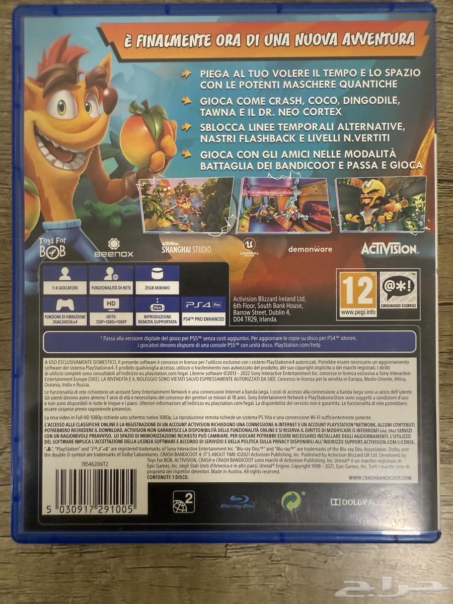 Crash Adventures Tape64373536502785113