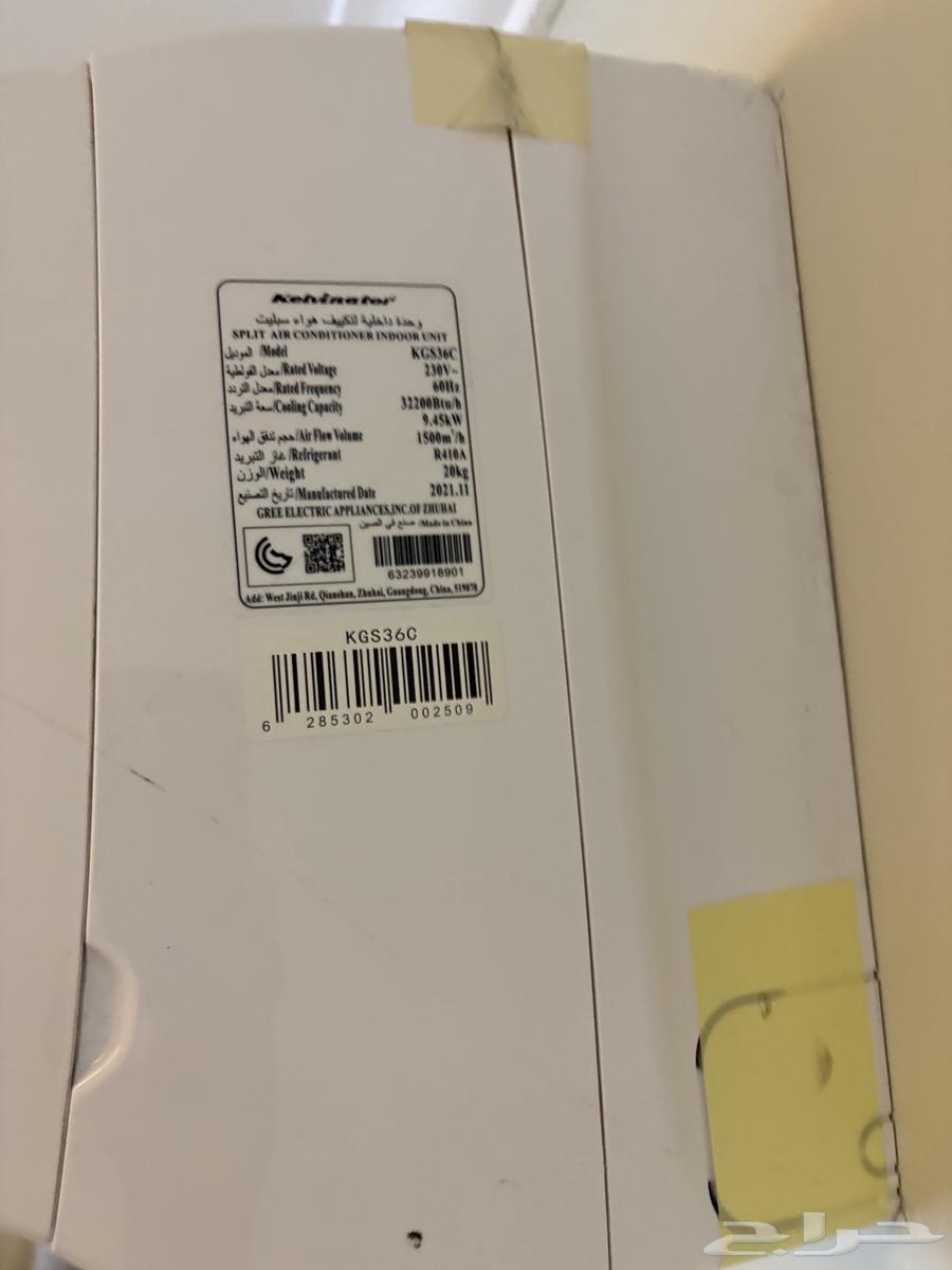 مكيف جنيرال اهو الجديد للبيع64371030902531111