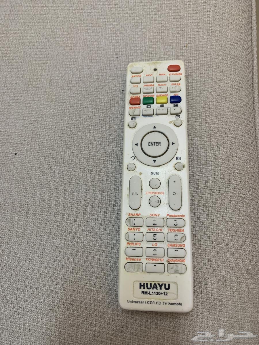 تلفزيون 55 بوصه ورسيفر جوي64369425806465112