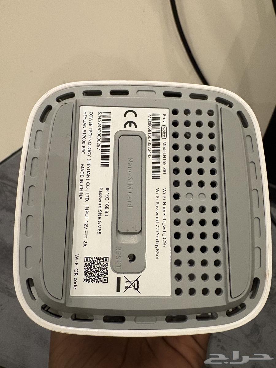 مودم نت جدا نظيف بس فيه مشكله جدا  بسيطه أسلاكه ناقصه فقط64365291376641112