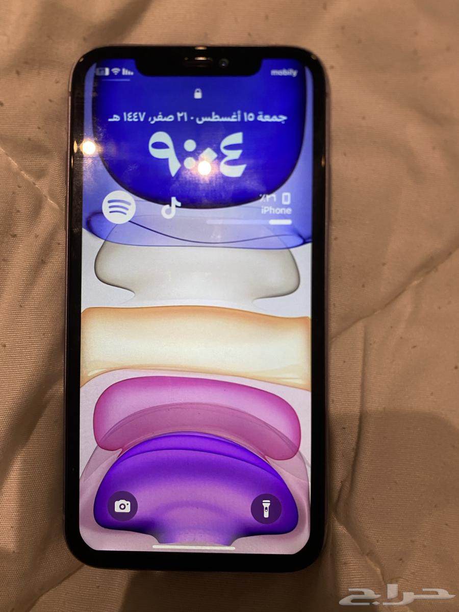 ايفون 1164376495142531111