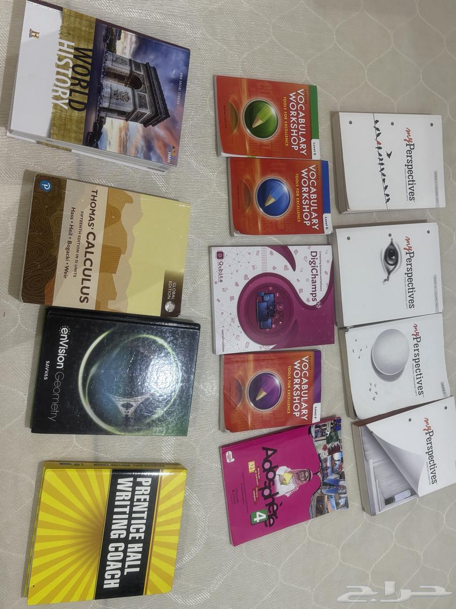 كتب لمدارس العالميه انترناشونال للبيع(international)64368252148481111