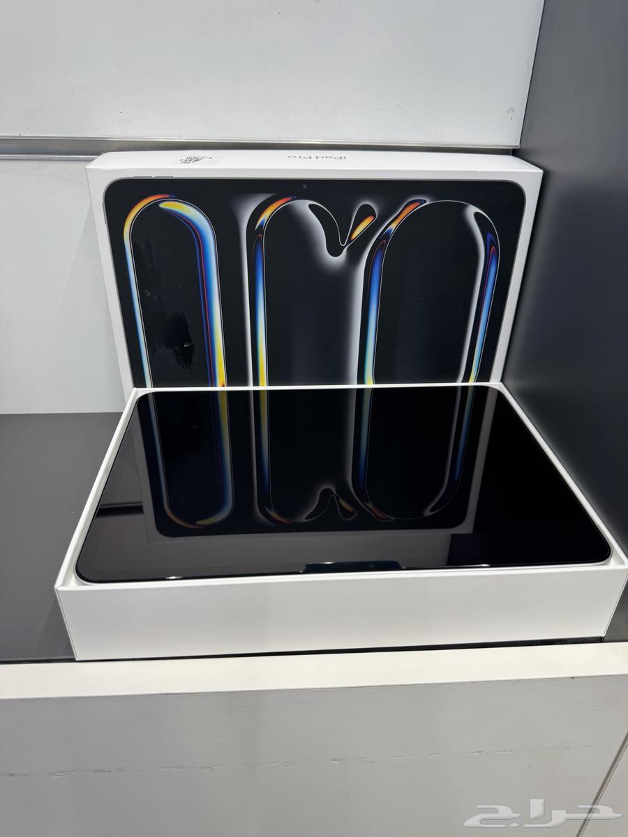 تم البيع64370655148417111