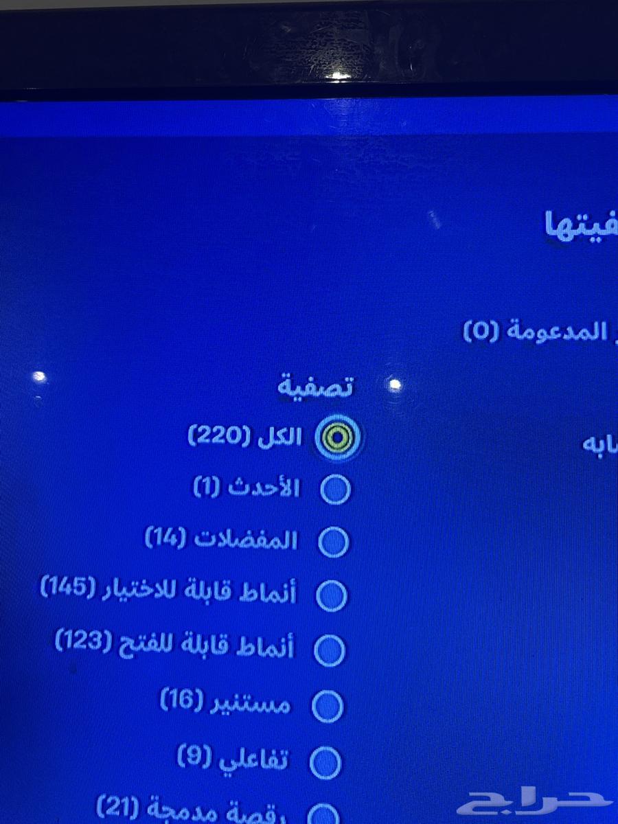 حساب فورت نايت نادر للبيع64368571996929112