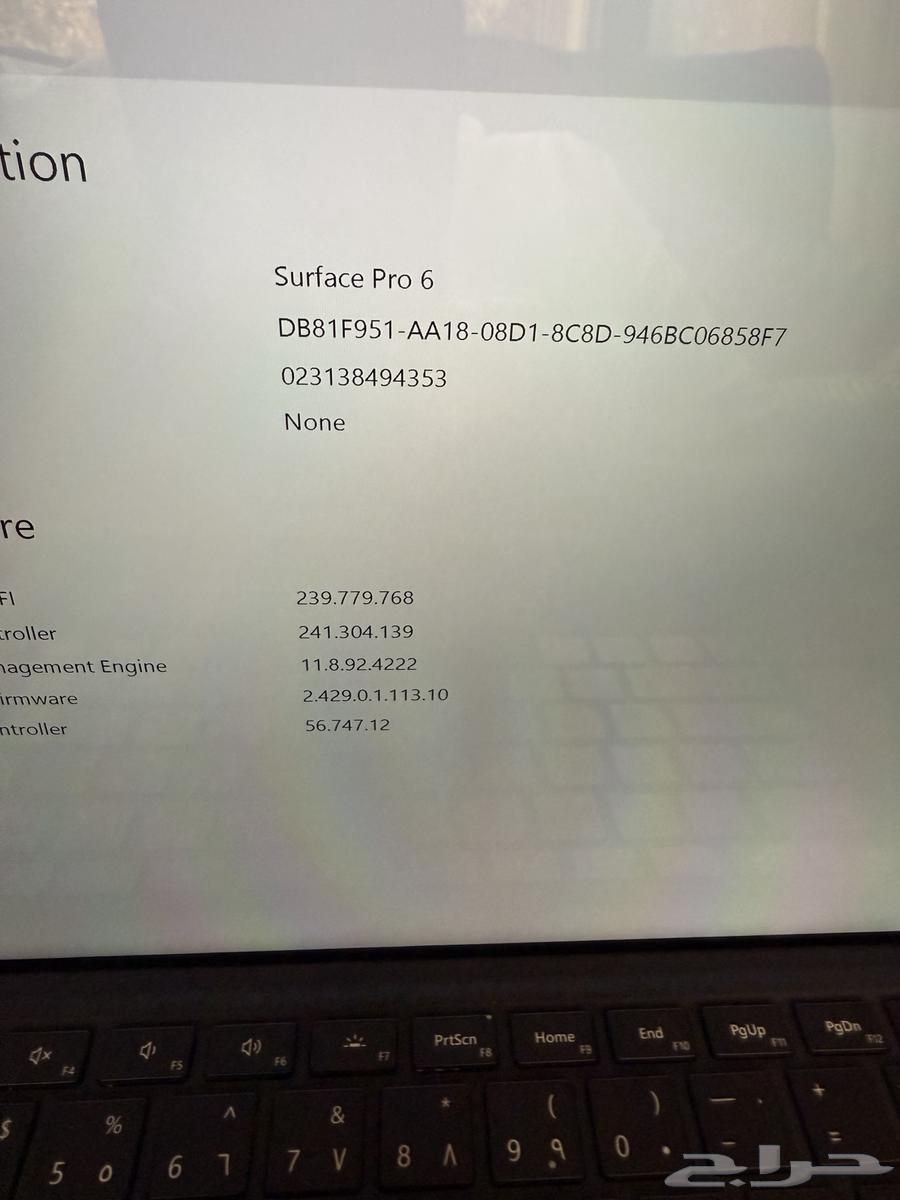 لابتوب مايكروسوفت سيرفيس برو 6 Surface Pro 664370424677379111