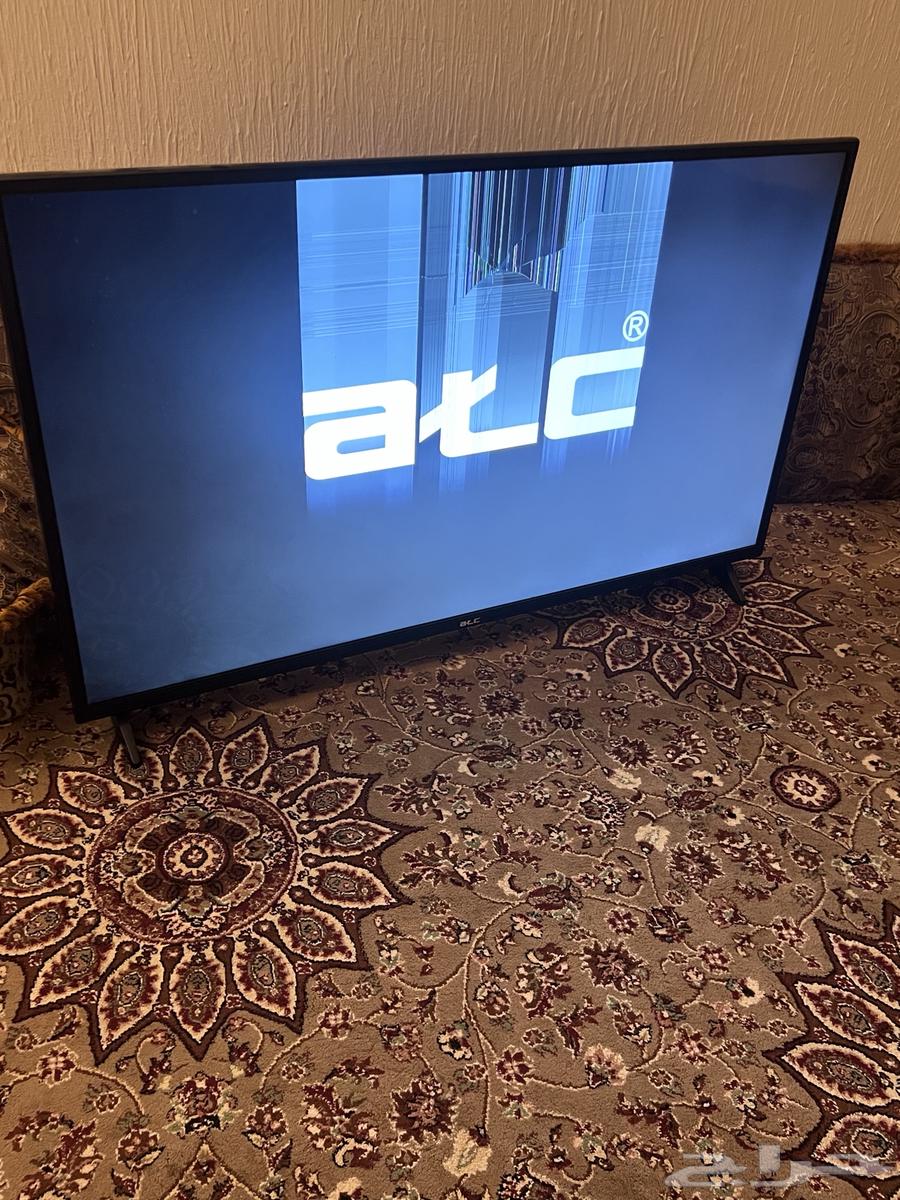 Broken ATC TV screen64376185273729112
