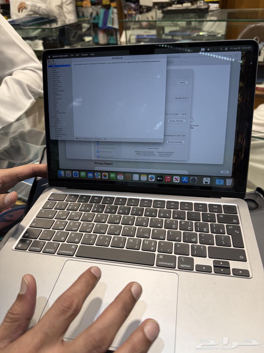 ماك بوك   آير 2022 256 قيقاء رام 8 معالج M264374039033475111