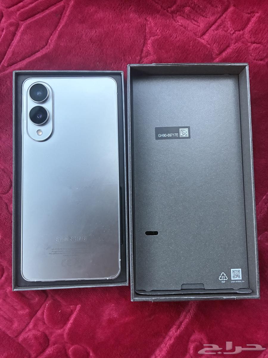 Galaxy S25 Edge, the new model64373297139585110