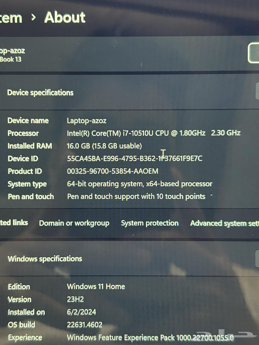 هواوي ميت بوك 13 بريميوم64372712137475114