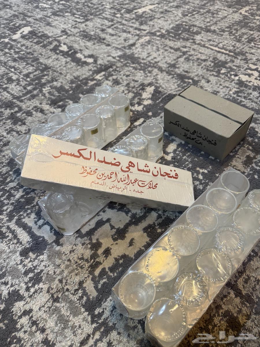 للبيع جديد براديد ودلة قديمة جد ا غير مستعملة64364892089218112