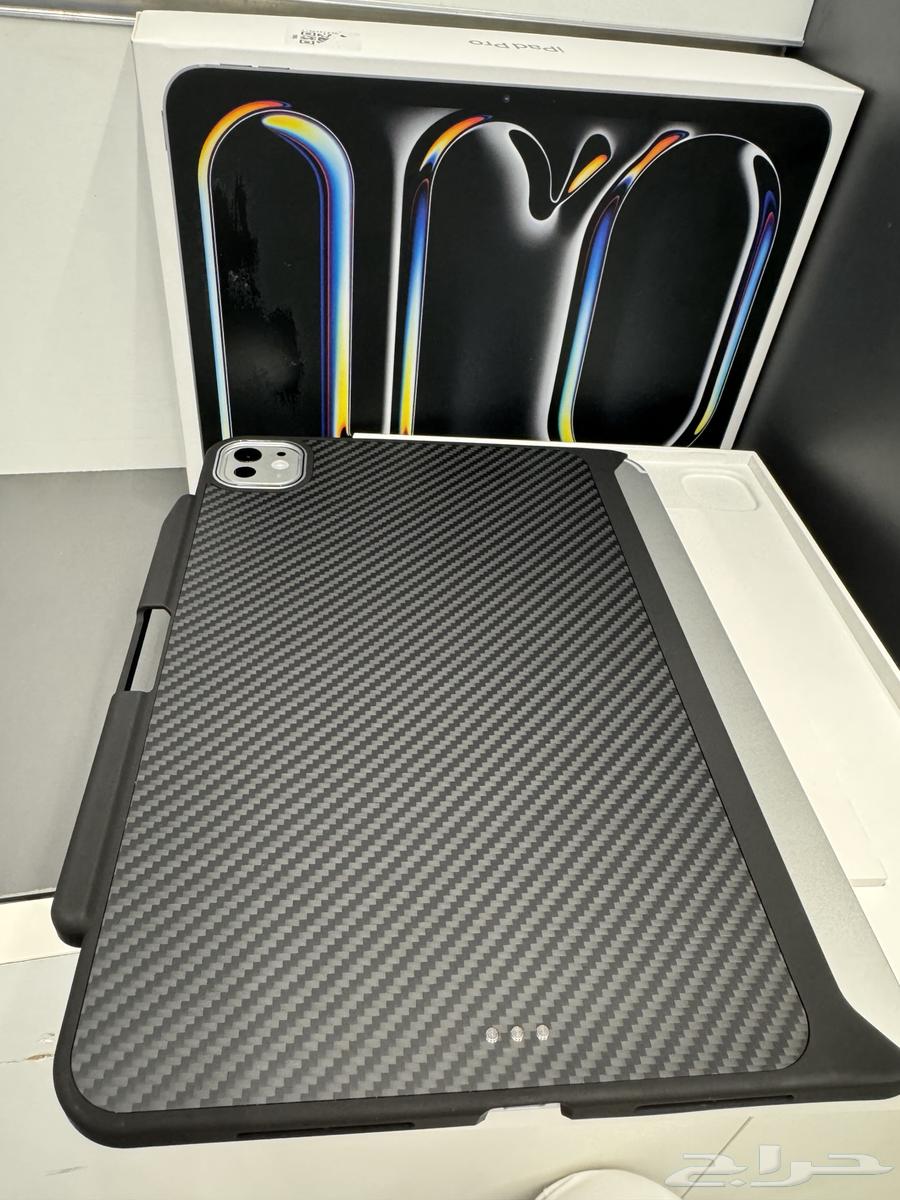 تم البيع64370655148417113