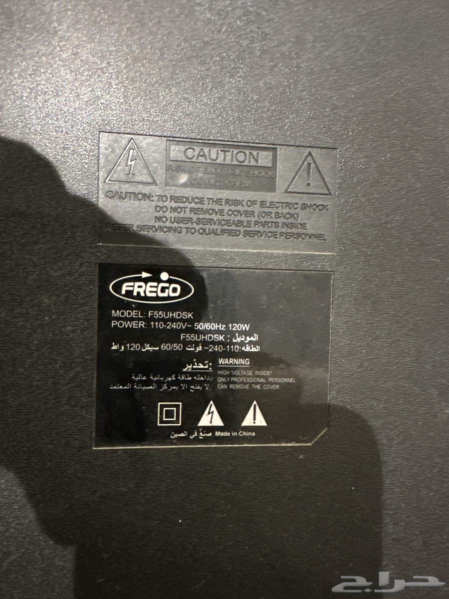 شاشه 55 بوصه64374363921409110