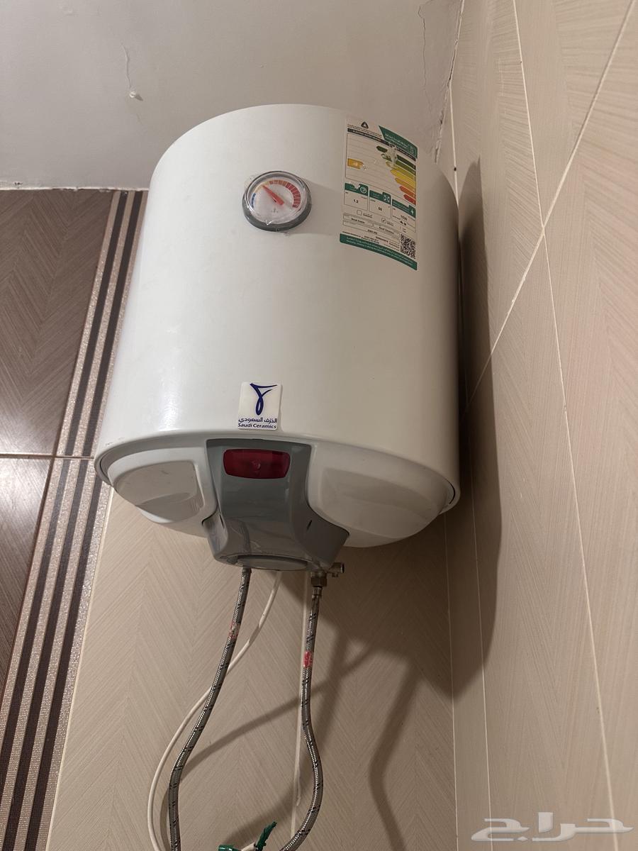 سخان الخزف السعودي64376124854146110