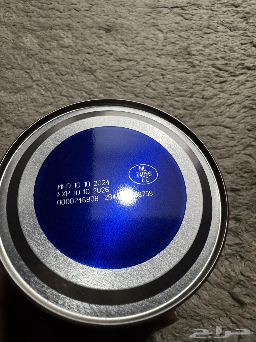 حليب كبريتا 1 حجم 400 جرام بسعر مخفض64371803597313112