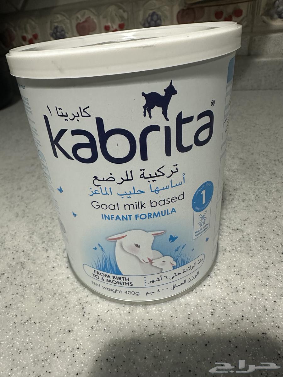 علبة حليب جديدة كابريتا64366673475715110