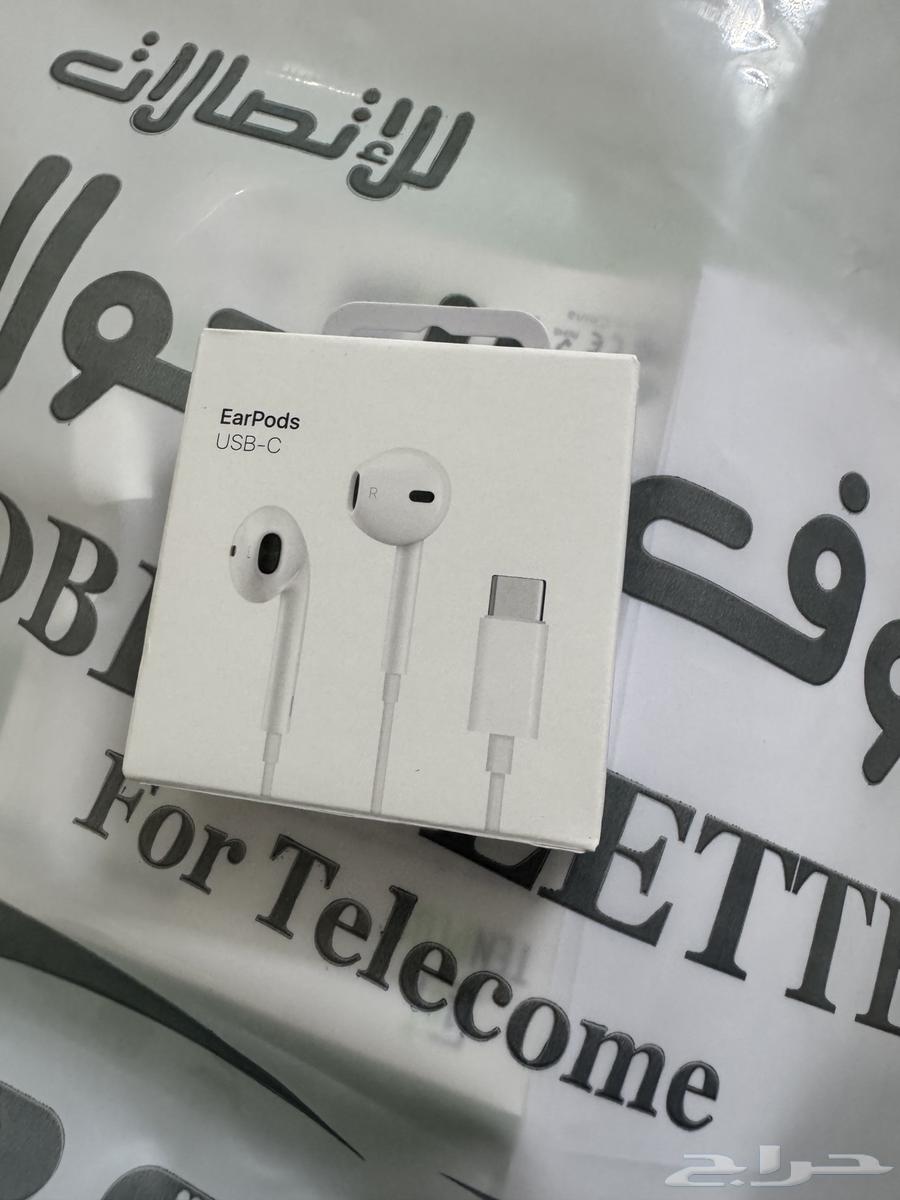 سماعه ايفون 15 جديده64370148426114110