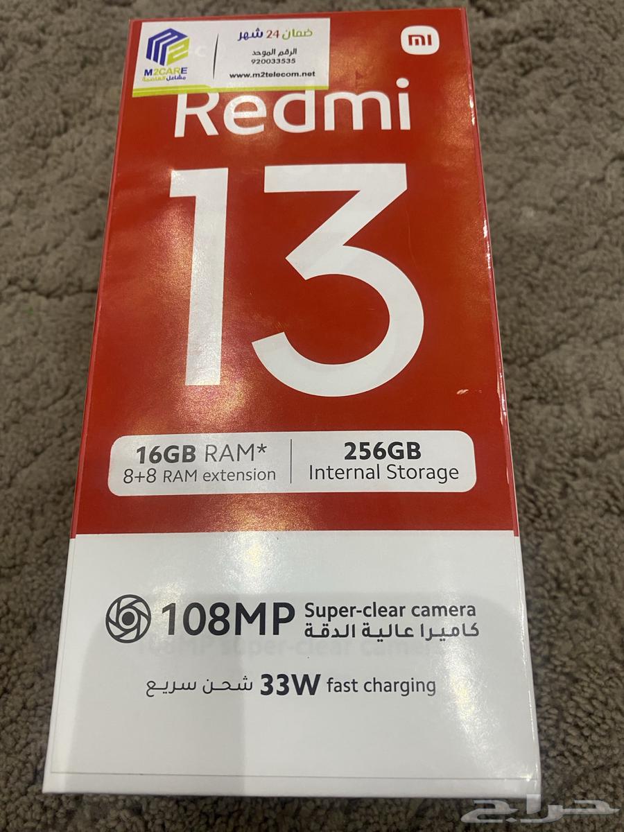 هاتف ريدمي جديد الذكي بلون الأسود 256قيقا بسعر حلو64375407817347110