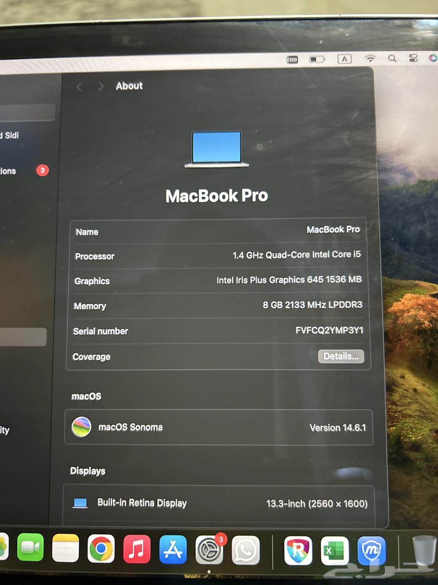 ماك بوك64366027165315112