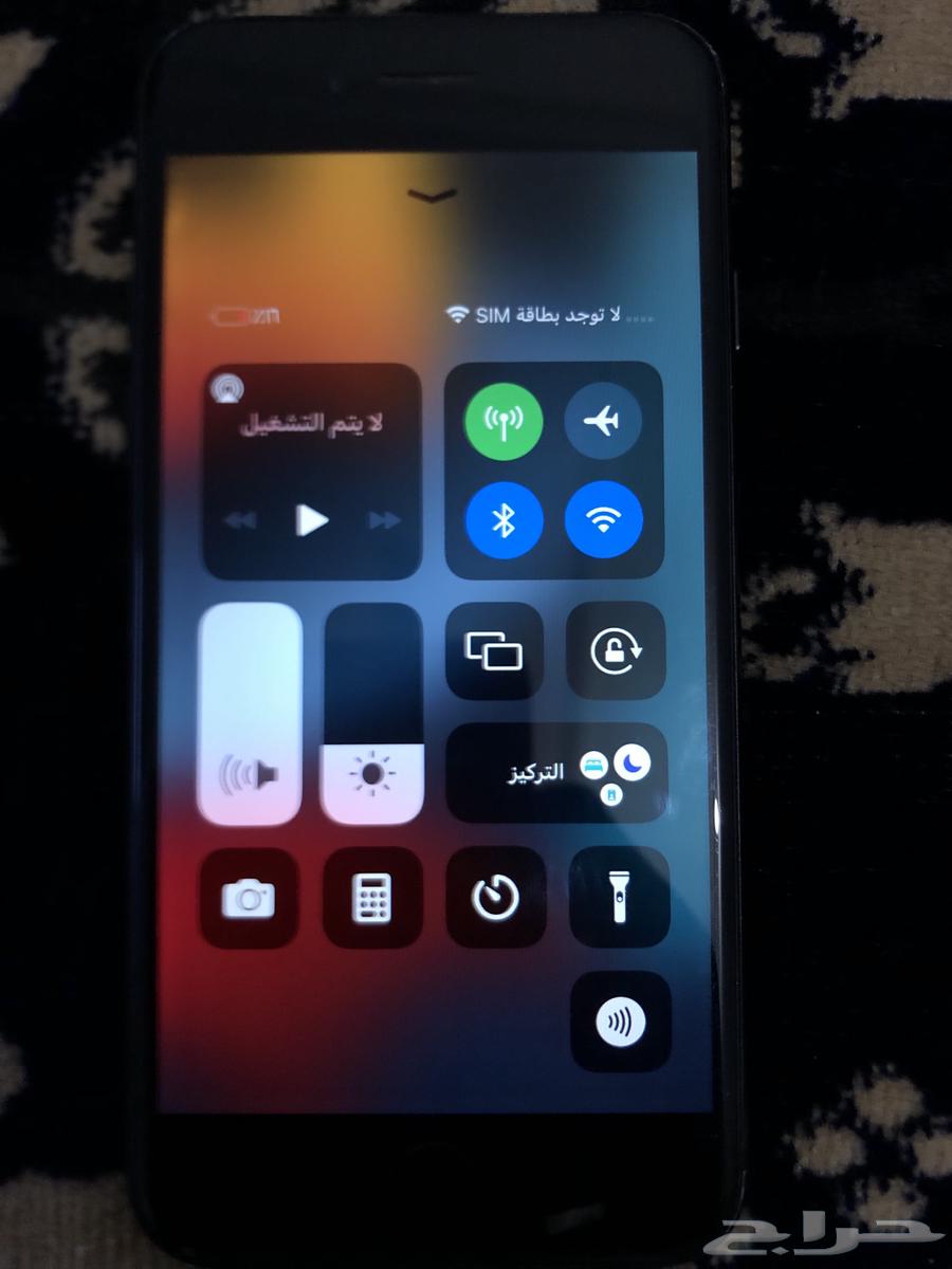 ايفون 7للبيع64371496635394112