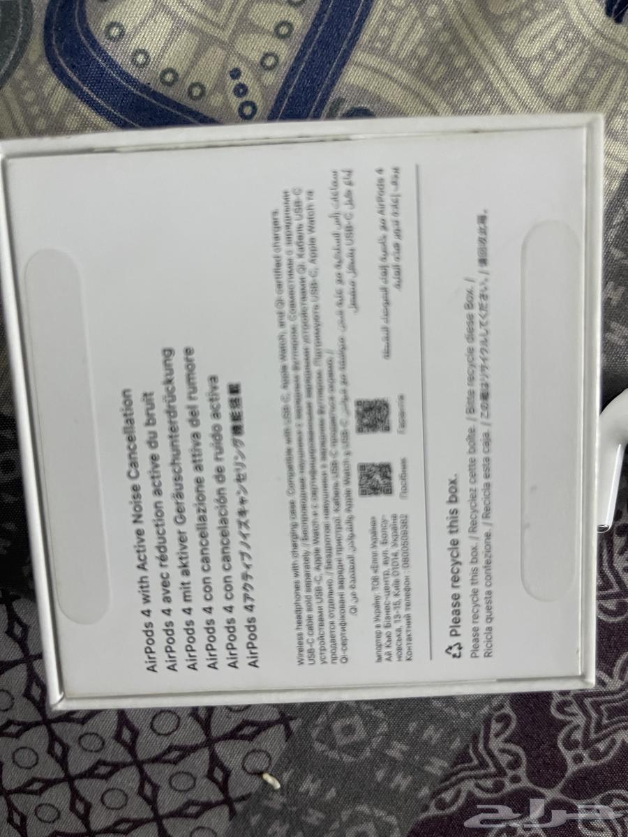 إيربودز 4 مع خاصية العزل النشط والتأمين64372536103811110