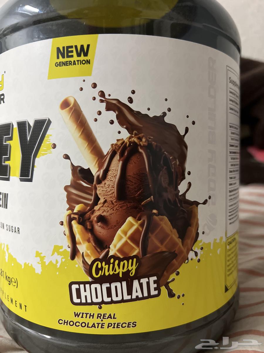 مكمل غذائى بودى بلدر الجيل الجديد بطعم الشكولاته64375498189441113