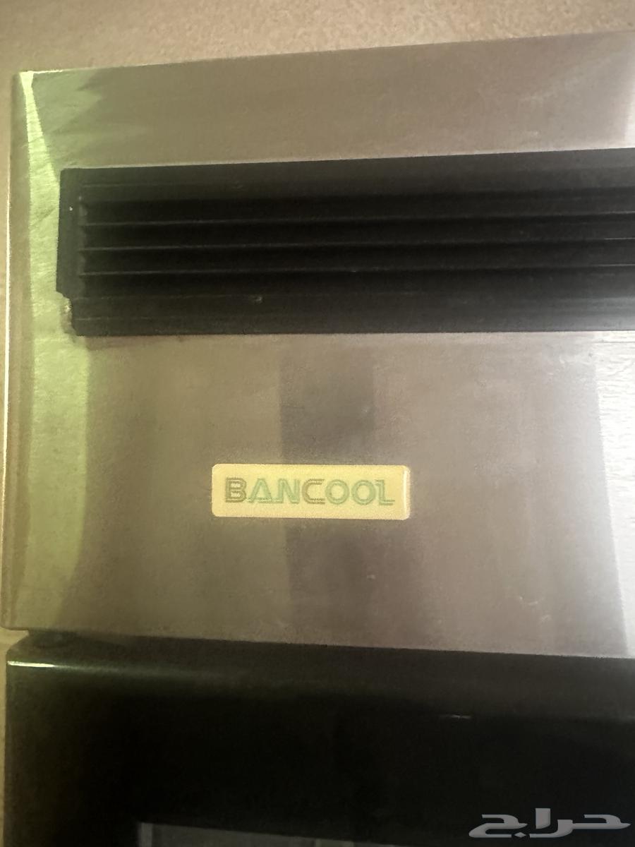 ثلاجه لبيع64369226441474111