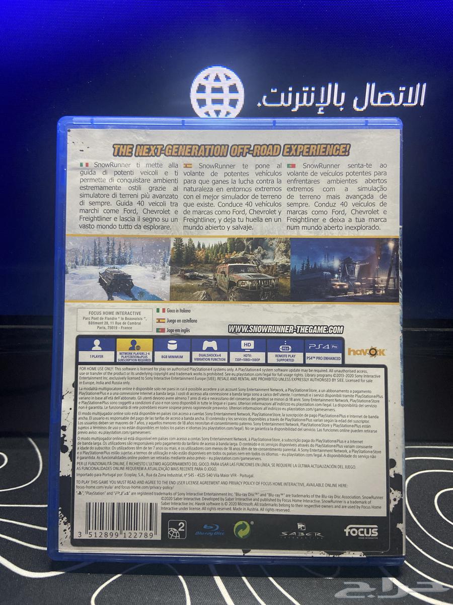 شريط سوني 464370366680579111