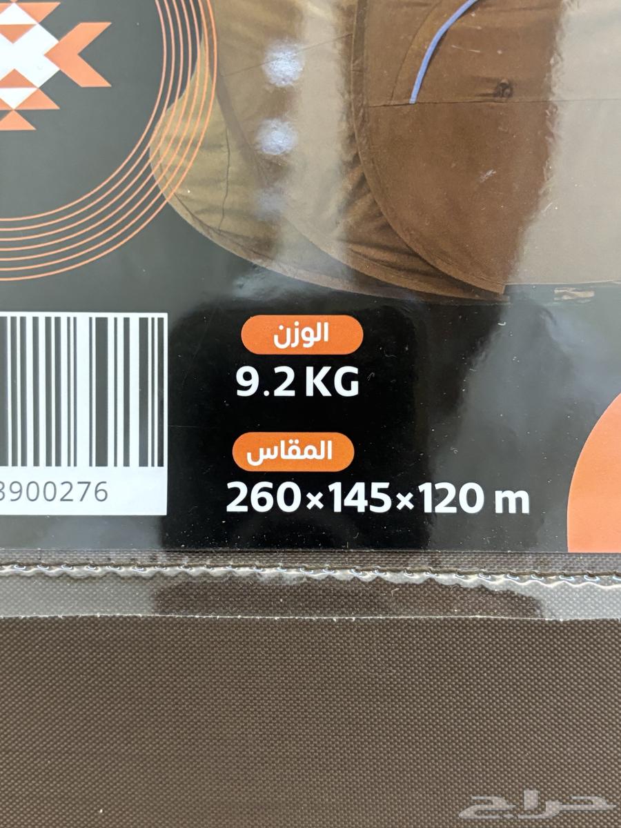 خيمة المبيت الشتوية كاكي 260 145 12064368105448706114