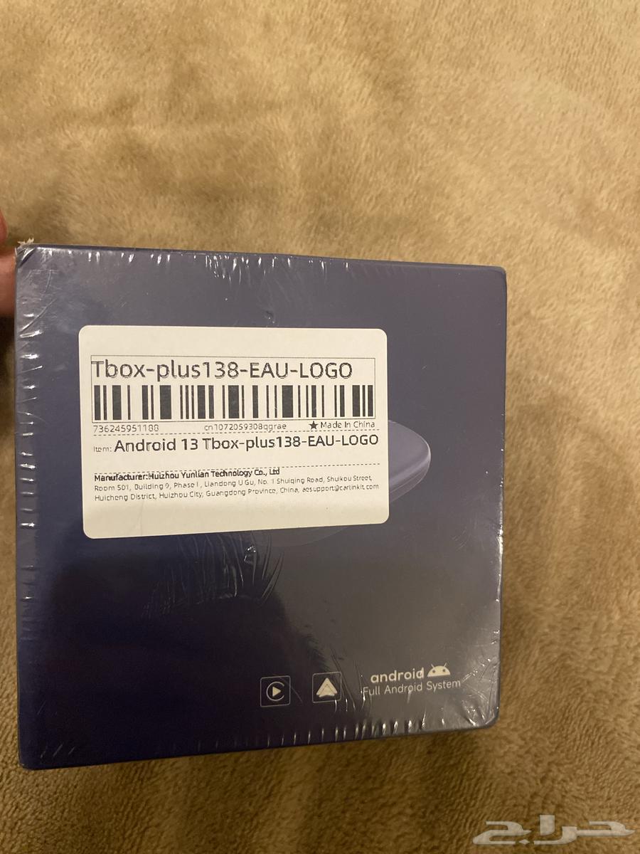 Android Car Unit64508971470082111