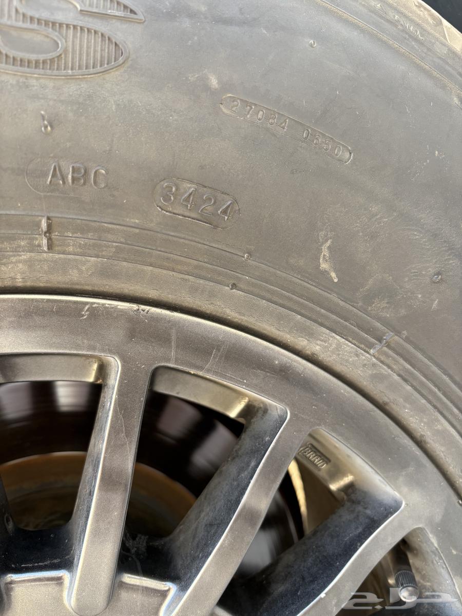 كفرات بوالين 1764511128455426112