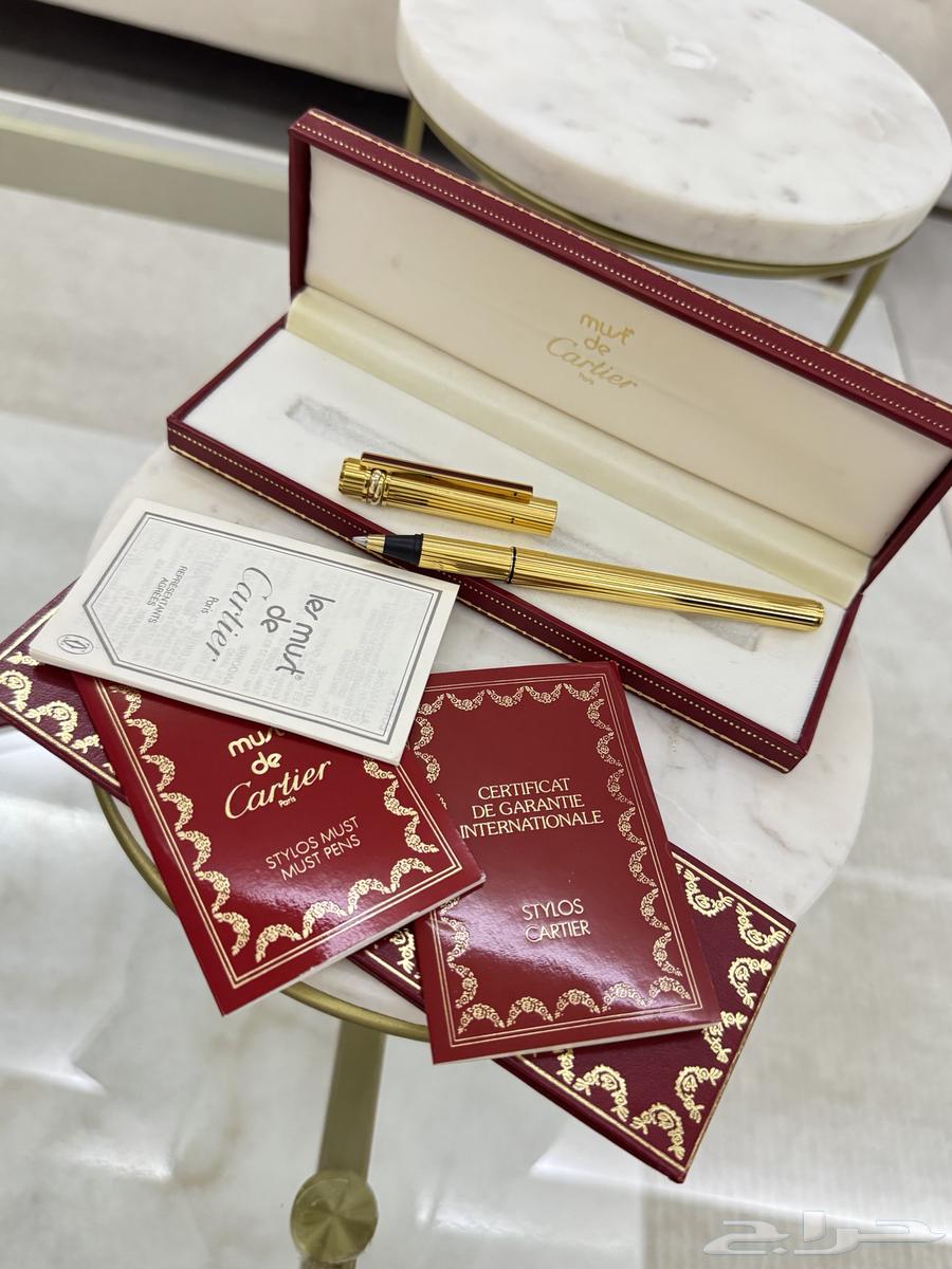 عقلم كارتير موست بوعقال64376155164929112