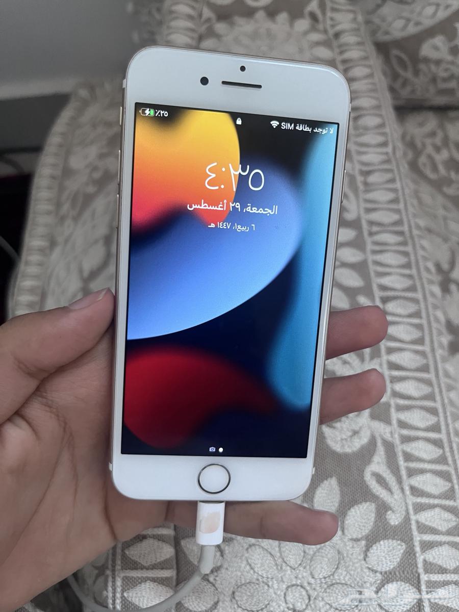 ايفون 764370655108098112