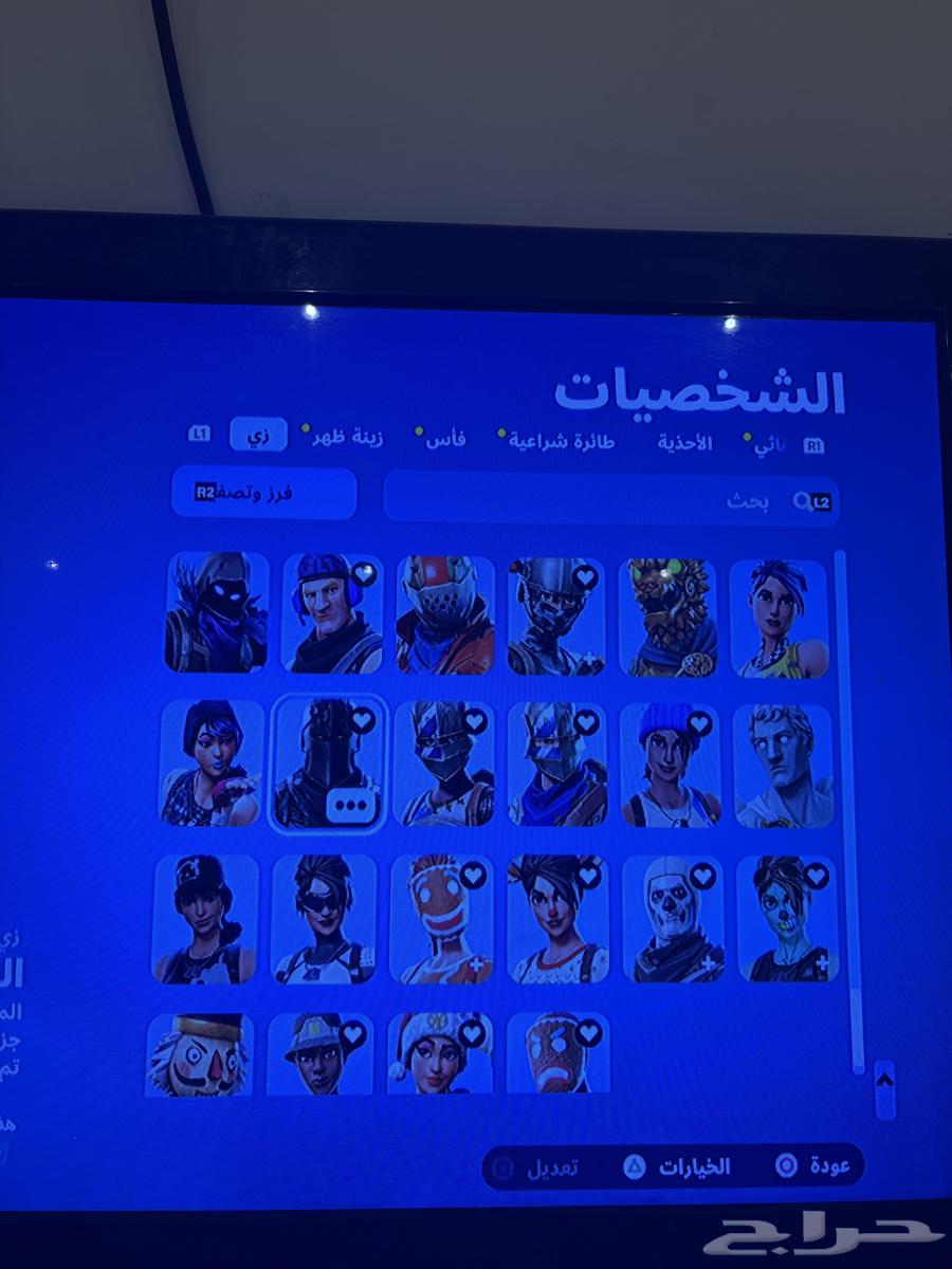 حساب فورت نايت نادر للبيع64368571996929110