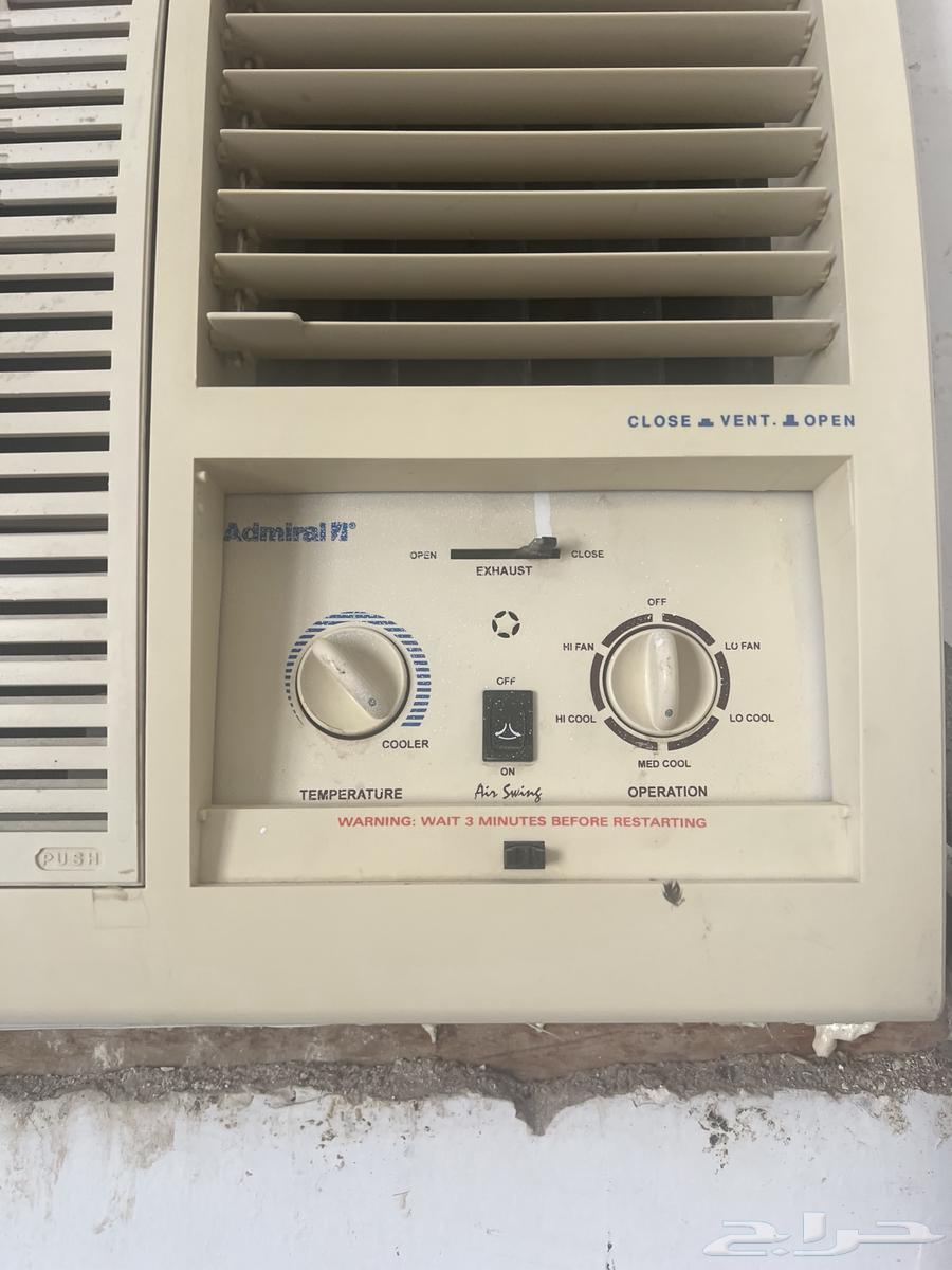 Cold air conditioner with quiet sound64373624968833112