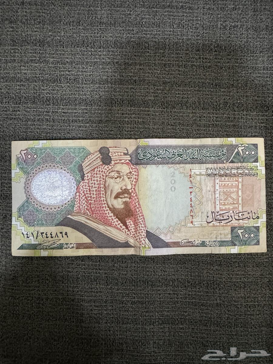 فلوس قديمة64375678701571112