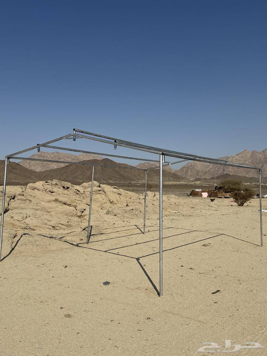 للبيع عمدان بيت شعر64374641668994110