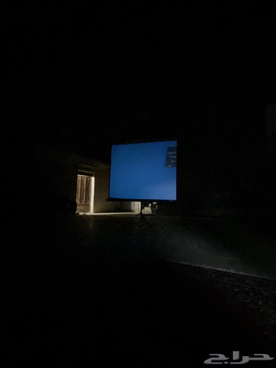 Mini Projector and 180 cm Screen64371496610817114