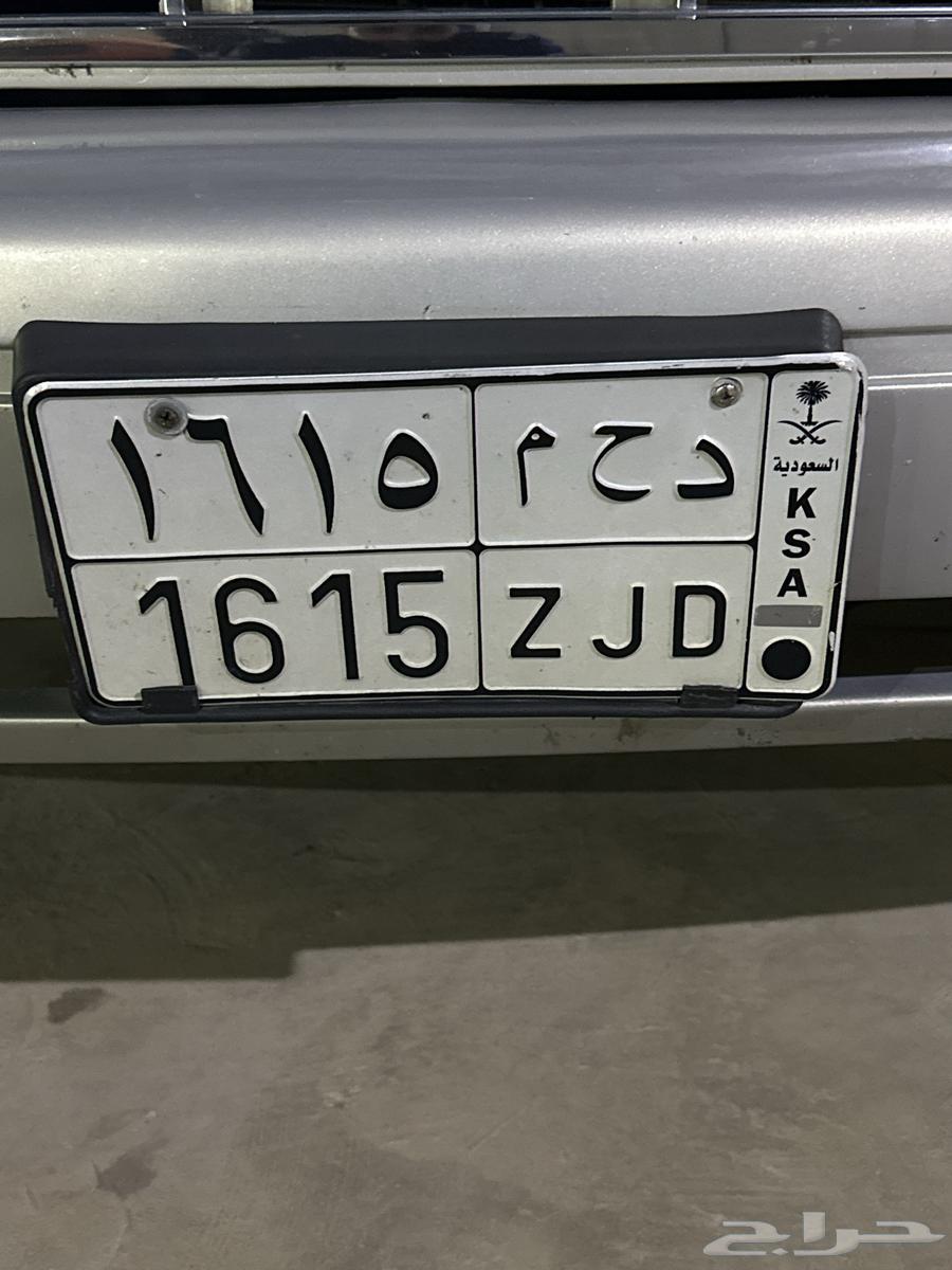 A special board for Abdulrahman 161564508117056386110