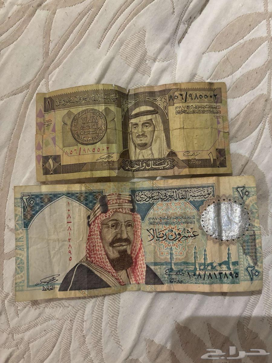 فلوس قديمه64365320869123110