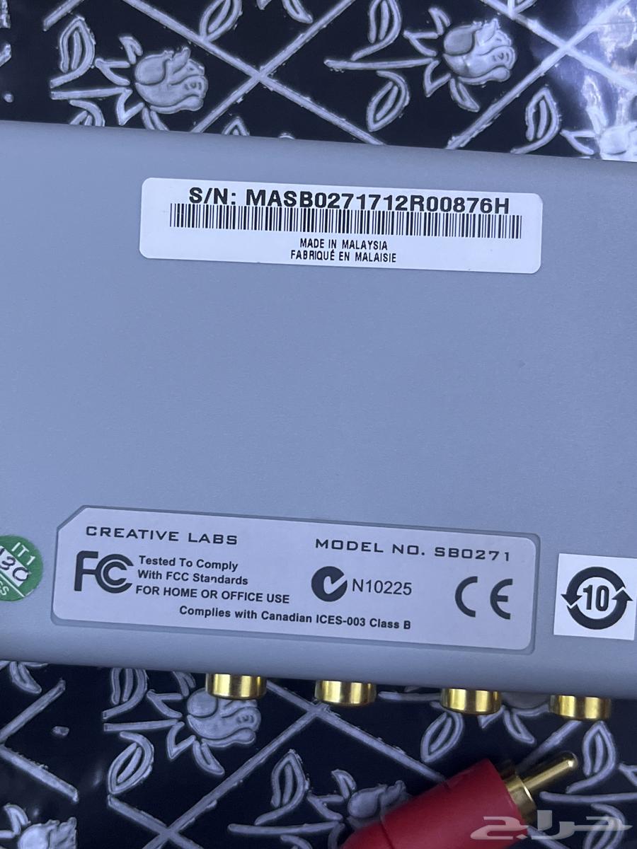 Hello and God's mercy, is the Digital card new or has it been used?64363921713537111