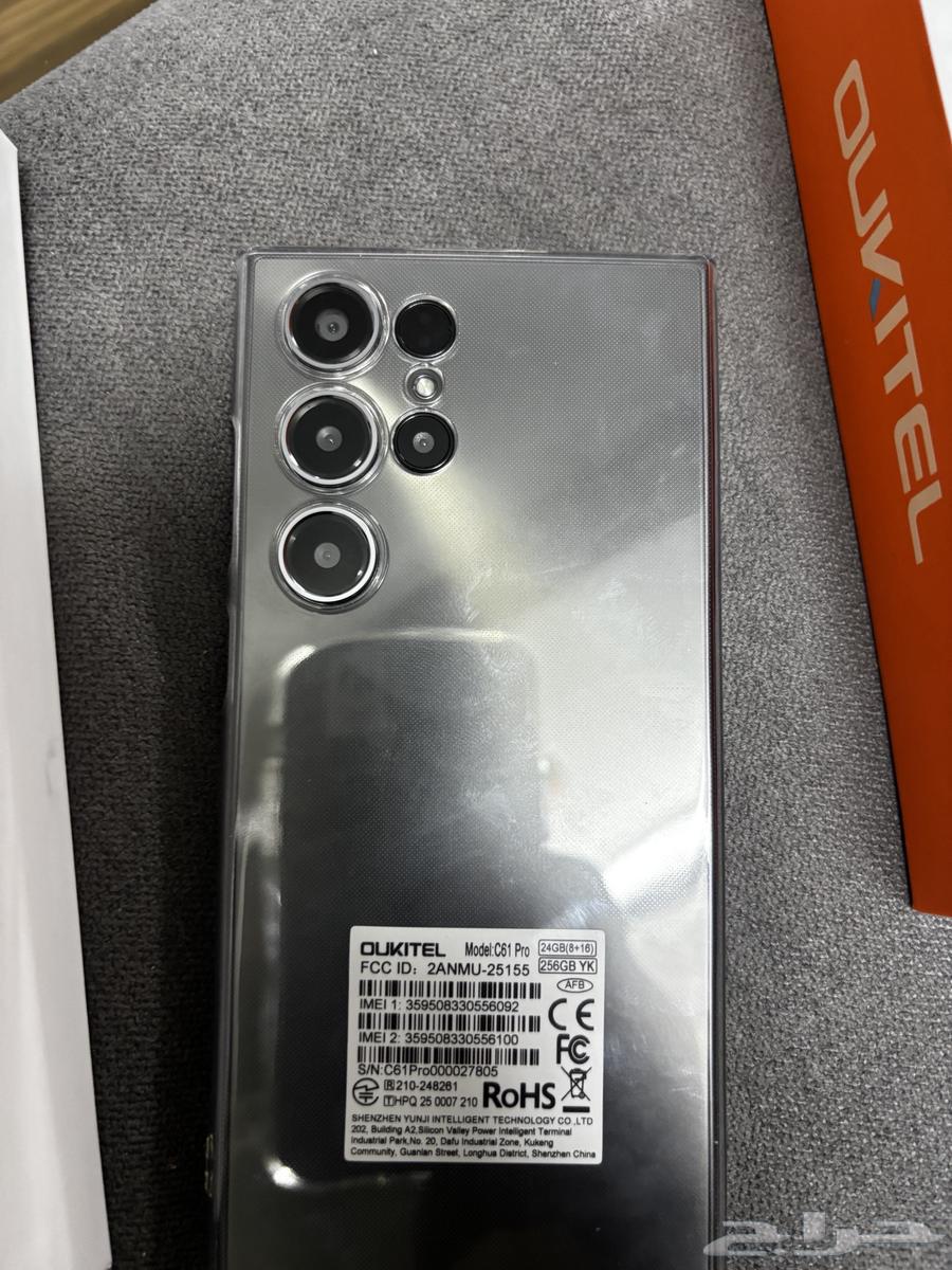 c61 Pro Android 256GB64367303653251114