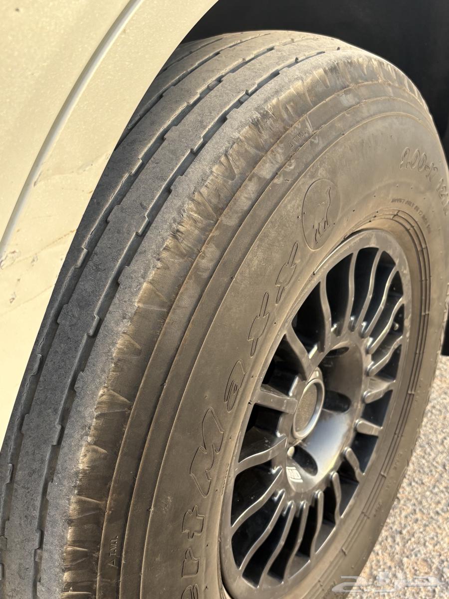 كفرات بوالين 1764511128455426110