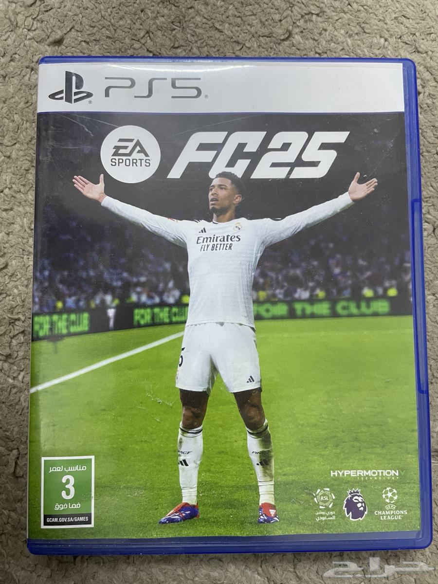 فيفا 25 نظيف   الشريط الثاني ب 1064367420447873110