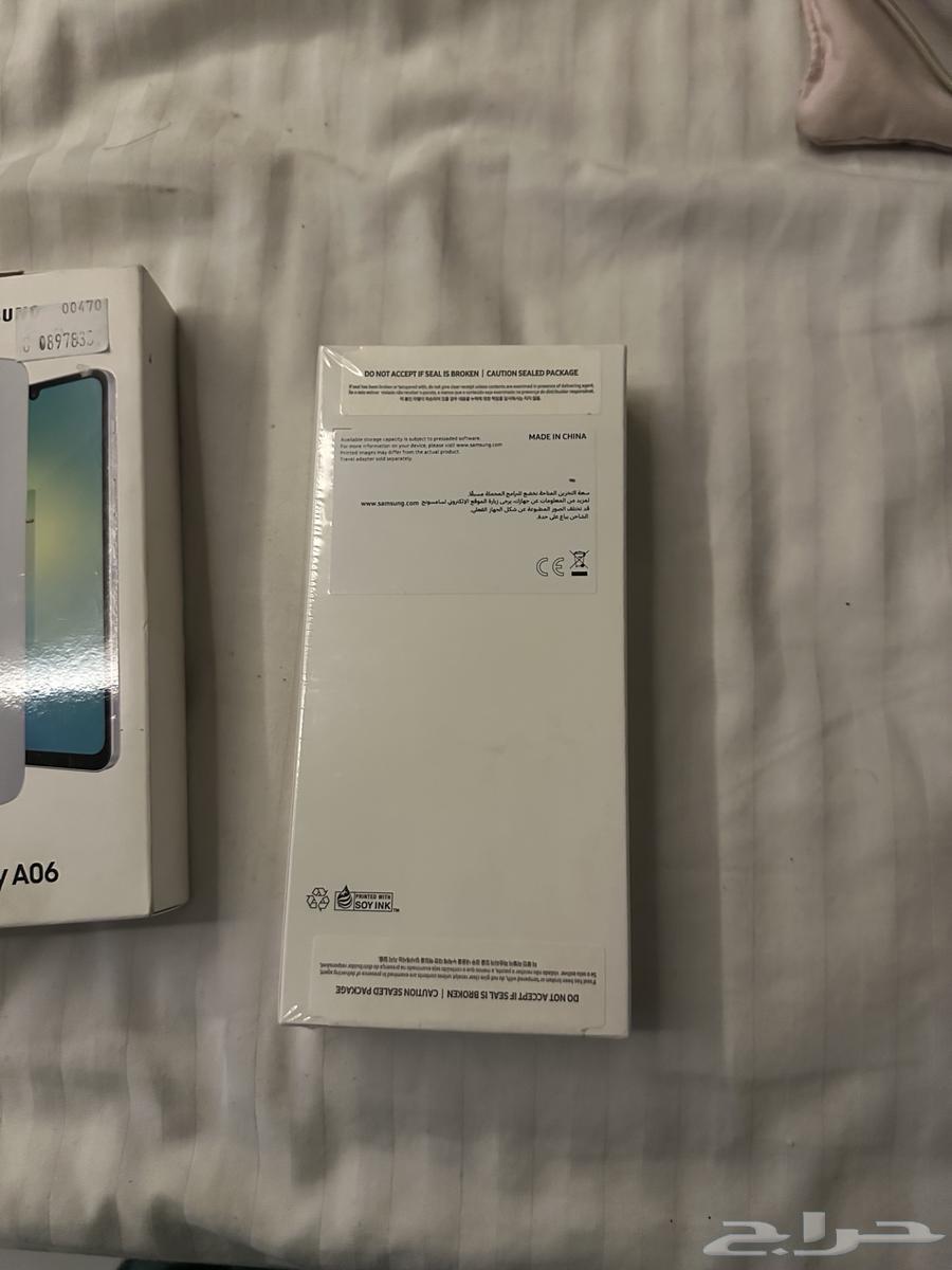 جوالات جديدة نوكيا وجالكسي64376495200258112