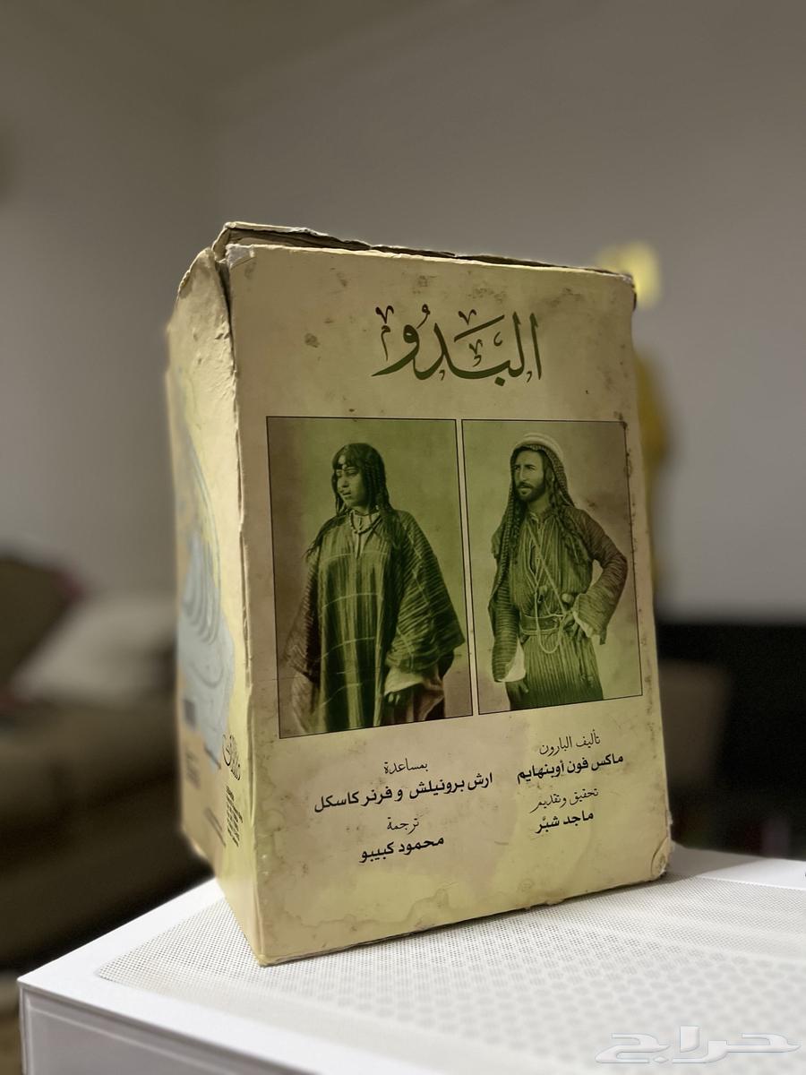 مجموعة نادرة وكاملة (5 أجزاء) كتاب البدو   ماكس فون أوبنهاي64373004735618112